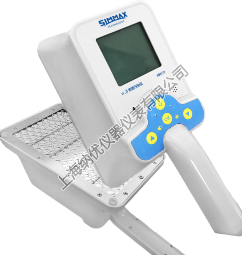 SIM-MAX AB3210 α、β 表面污染仪